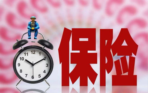 銀保監(jiān)會(huì)強(qiáng)化保險(xiǎn)代理人監(jiān)管，構(gòu)筑消費(fèi)者權(quán)益保護(hù)網(wǎng)，促進(jìn)汽車出租行業(yè)健康發(fā)展