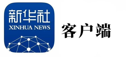 保險(xiǎn)扶貧顯擔(dān)當(dāng) 主流媒體聚焦中國人壽助力天等縣脫貧摘帽的探索與實(shí)踐