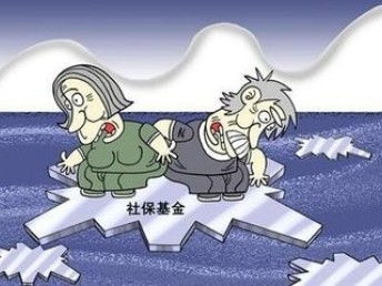 北京市西城區(qū)社保代辦與保險(xiǎn)代理咨詢服務(wù)指南