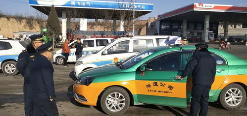 澄城縣出租汽車管理站 加大執(zhí)法力度，全力護(hù)航平安春運(yùn)