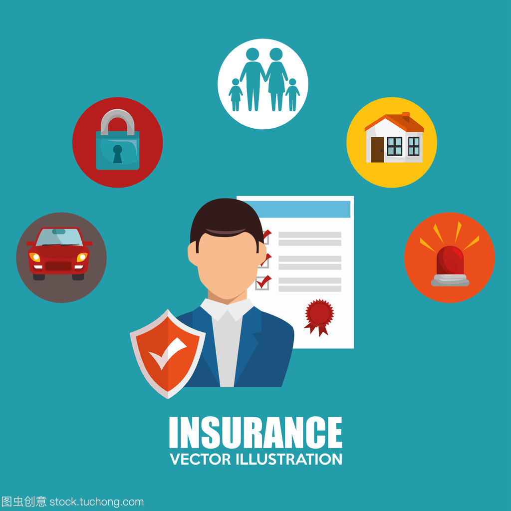 汽車出租行業(yè)代理保險(xiǎn)業(yè)務(wù)的保護(hù)性設(shè)計(jì)策略