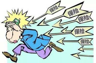 破除成見 為何對(duì)保險(xiǎn)代理的偏見比無知更可怕